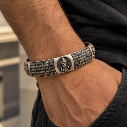 Hanuman Chalisa Kada | 925 Sterling Silver