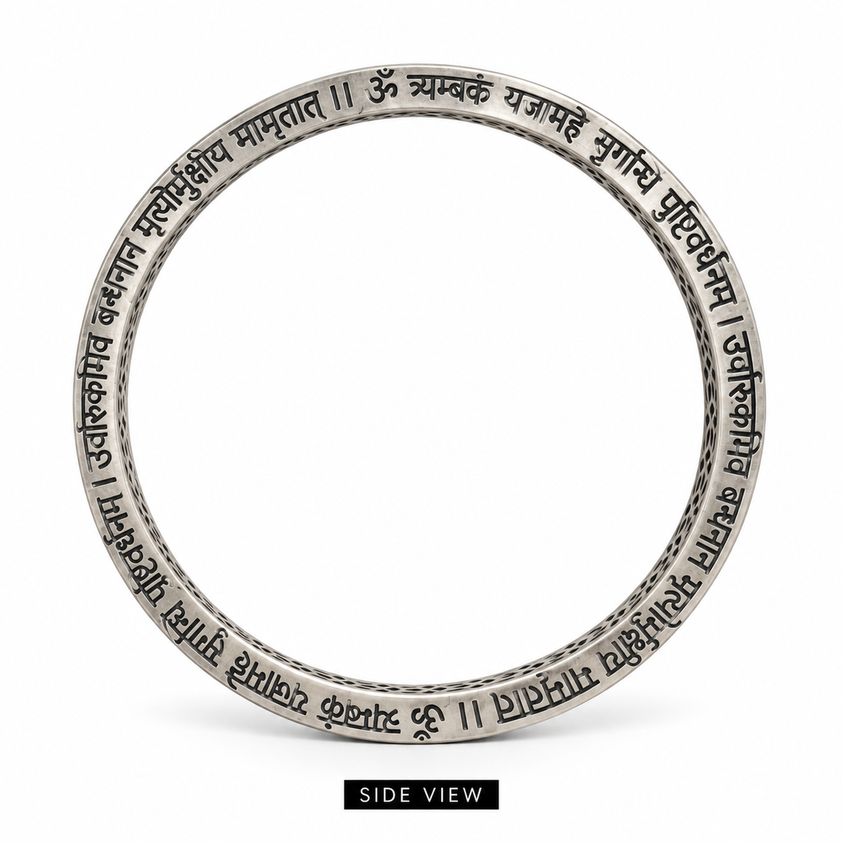 12 Jyotirlinga Kada | 925 Sterling Silver
