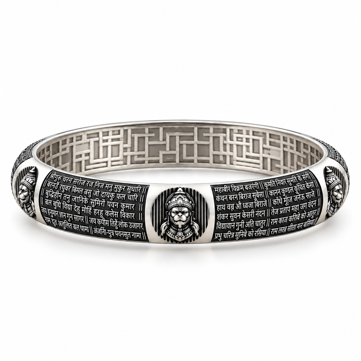 Hanuman Chalisa Kada | 925 Sterling Silver