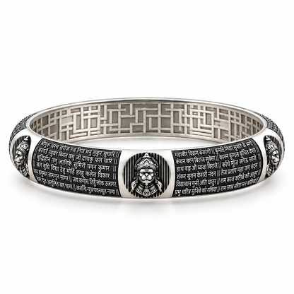 Hanuman Chalisa Kada | 925 Sterling Silver